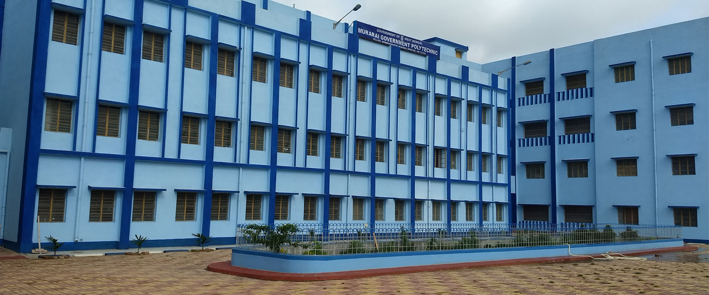 Murari Government Polytechnic