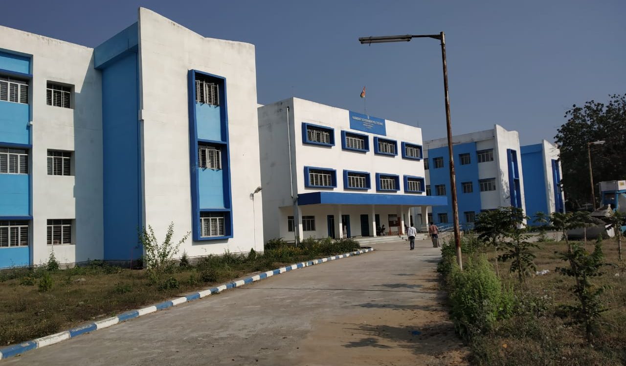 Ranaghat Government Polytechnic