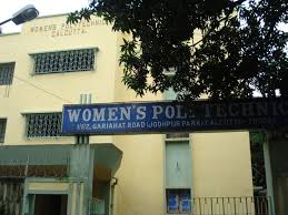 Women Polytechnic Kolkata